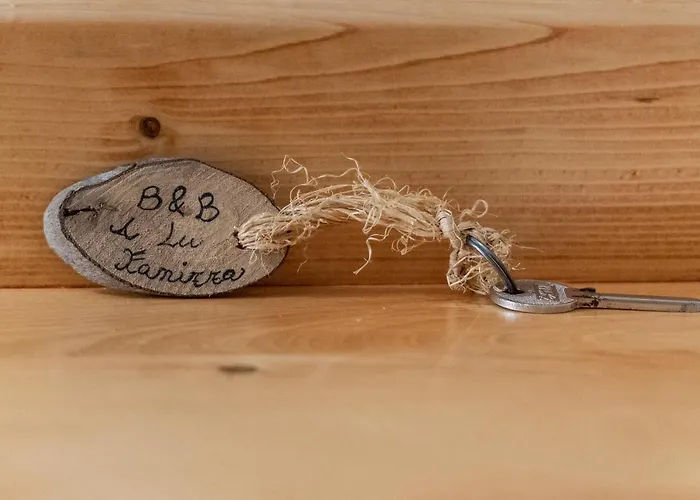 A Lu Fanizza 4* Cutrofiano